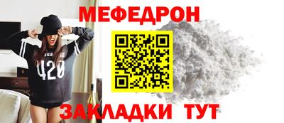 гидра Братск
