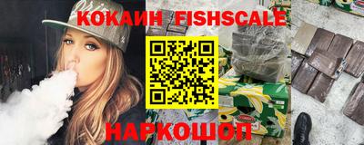 гидра Братск