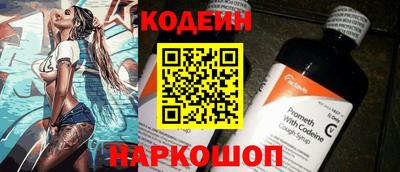 меф VHQ Боровичи