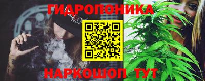 Альфа ПВП Белореченск