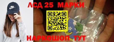 меф VHQ Боровичи