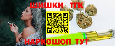 меф VHQ Боровичи