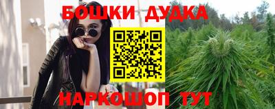 меф VHQ Боровичи