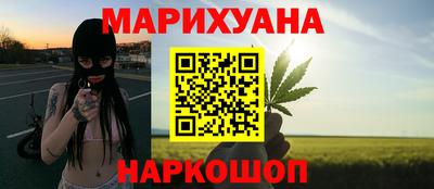 меф VHQ Боровичи