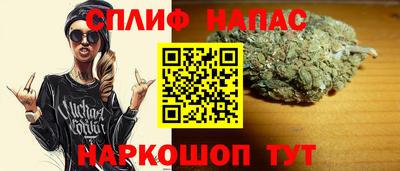 скорость mdpv Брянск