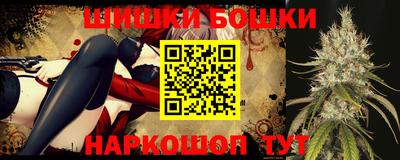 Альфа ПВП Белореченск