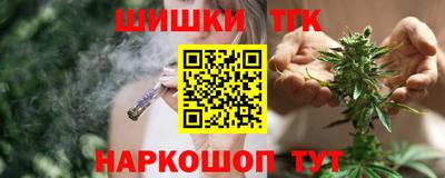 меф VHQ Боровичи