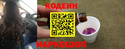 скорость mdpv Брянск