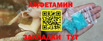 скорость mdpv Брянск